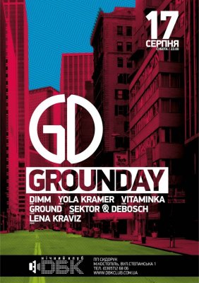 GROUNDAY